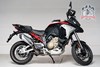 Ducati Multistrada V4 Rally