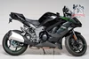 Kawasaki Ninja 1100SX