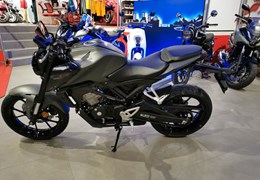 Gebrauchte Honda CB125R