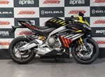 Angebot Aprilia RS 660 Factory