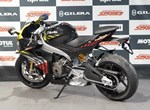 Angebot Aprilia RS 660 Factory