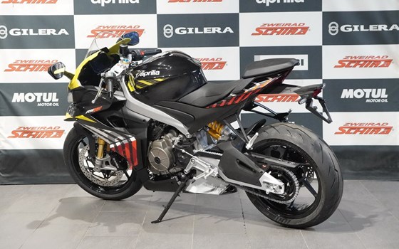 Neufahrzeug Aprilia RS 660 Factory - Bild 3