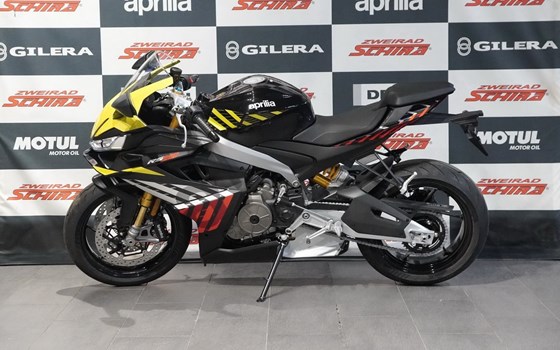 Neufahrzeug Aprilia RS 660 Factory - Bild 4
