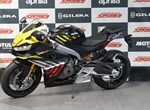 Angebot Aprilia RS 660 Factory