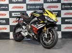 Angebot Aprilia RS 660 Factory