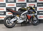 Angebot Aprilia RS 660 Factory