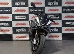 Angebot Aprilia Tuono V4 1100