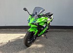 Angebot Kawasaki Ninja 500 SE
