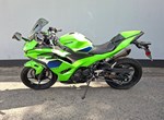 Angebot Kawasaki Ninja 500 SE