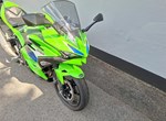Angebot Kawasaki Ninja 500 SE