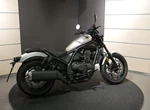 Angebot Honda CMX1100 Rebel DCT