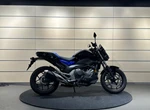 Angebot Honda NC750S DCT