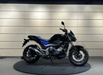 Angebot Honda NC750S DCT
