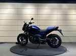 Angebot Honda NC750S DCT