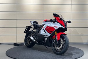 Angebot Yamaha R7