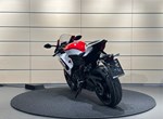 Angebot Yamaha R7