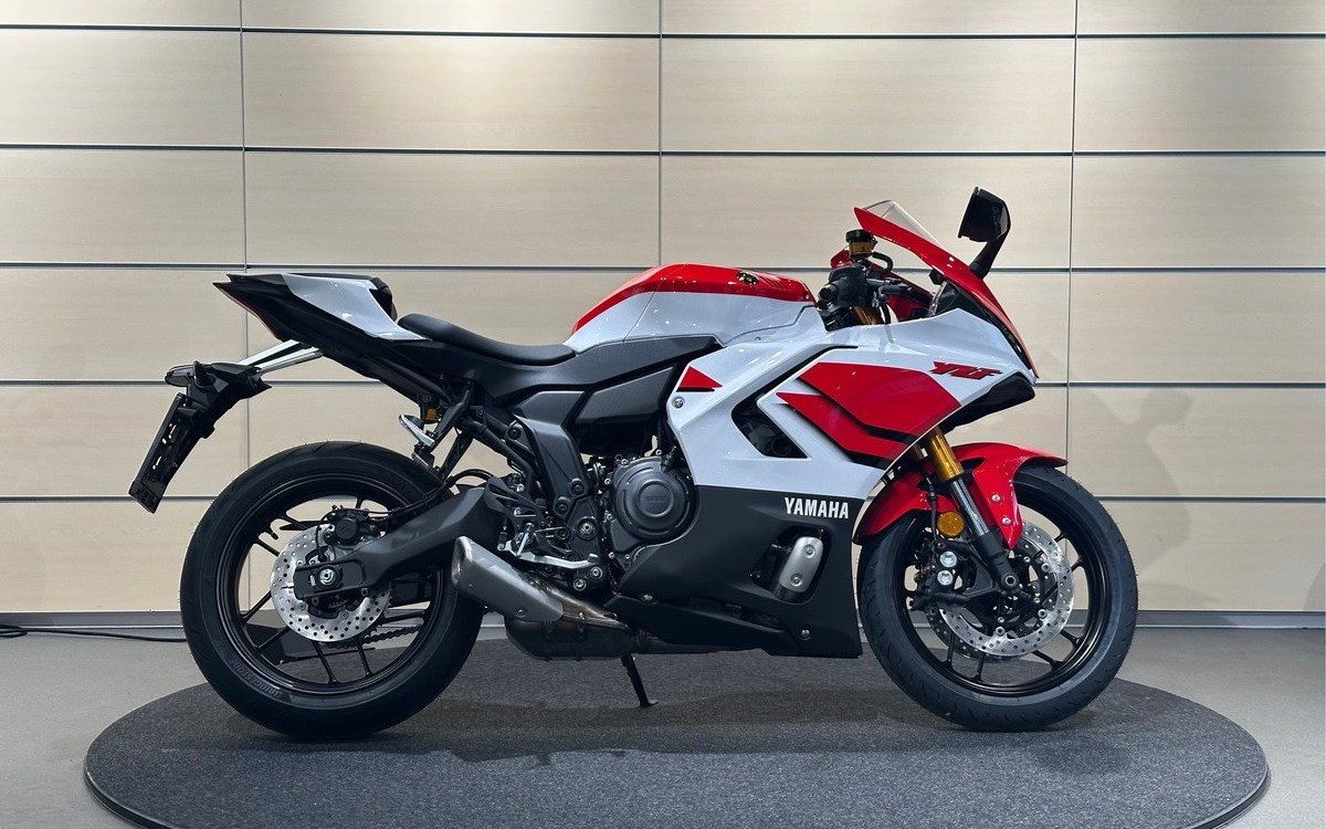 Angebot Yamaha R7