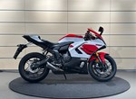 Angebot Yamaha R7