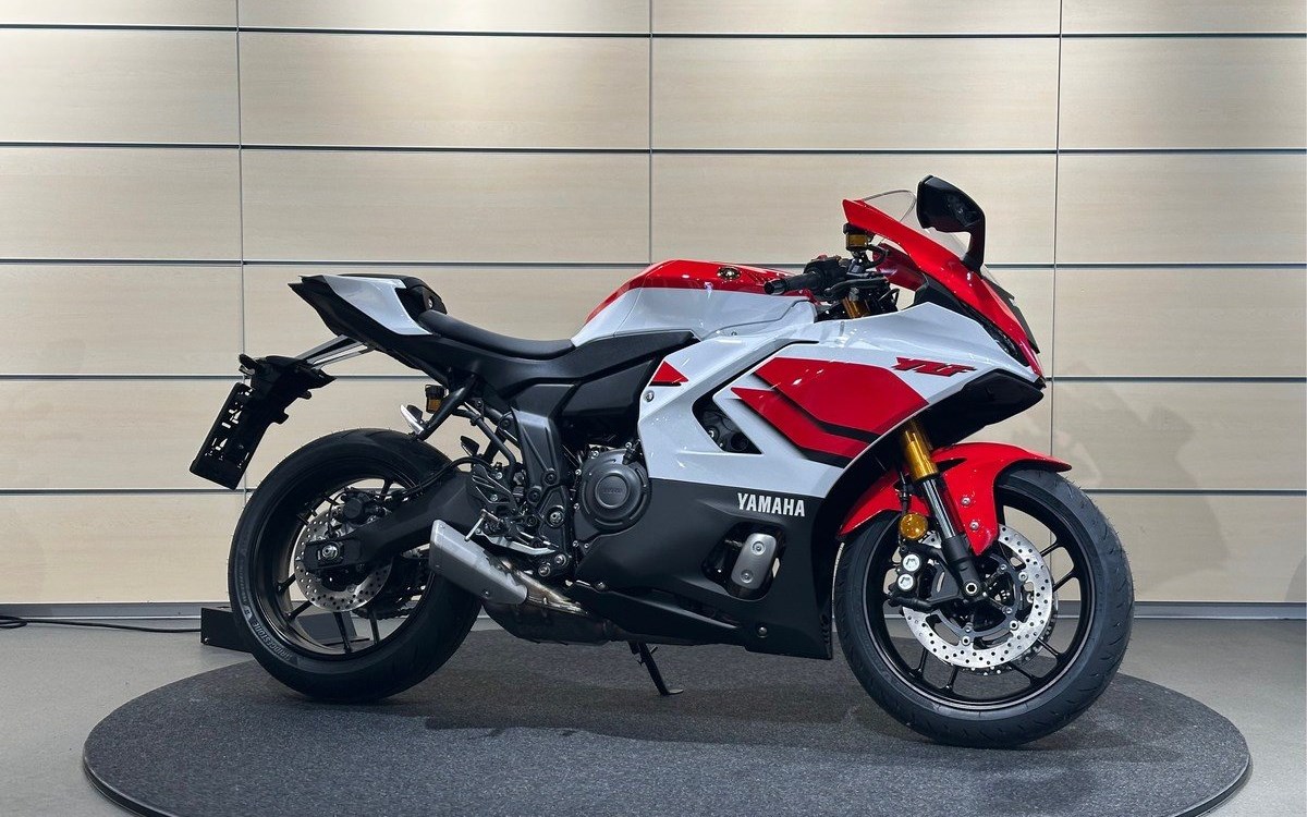 Angebot Yamaha R7