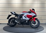 Angebot Yamaha R7