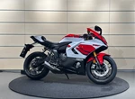 Angebot Yamaha R7