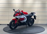 Angebot Yamaha R7