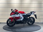 Angebot Yamaha R7