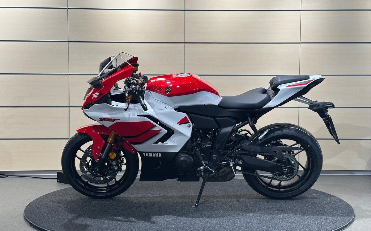 Angebot Yamaha R7
