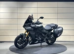 Angebot Yamaha Tracer 9 GT