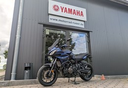 Gebrauchte Yamaha Tracer 700