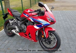 Gebrauchte Honda CB650R