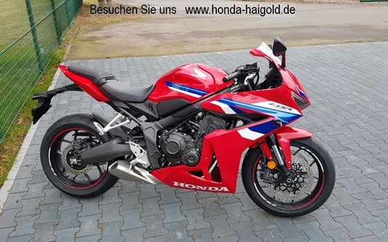 Gebrauchtmotorrad Honda CB650R - Bild 2