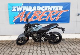Gebrauchte Honda CB125R