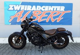 Gebrauchte Honda CMX500 Rebel S