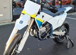 Angebot Husqvarna FS 450