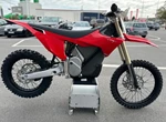 Angebot Stark Future Varg EX