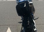 Angebot Husqvarna TE 300