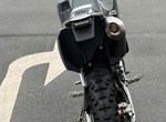 Angebot Husqvarna FE 350 PRO