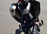 Angebot KTM 690 SMC R