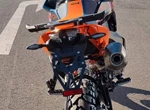 Angebot KTM 890 Adventure R Rally