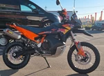 Angebot KTM 890 Adventure R Rally
