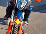 Angebot KTM 890 Adventure R Rally