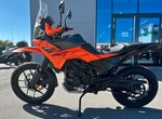 Angebot KTM 390 Adventure X