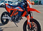 Angebot KTM 690 SMC R