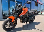 Angebot KTM 790 Duke