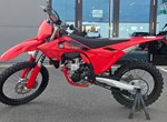 Angebot GASGAS MC 250F