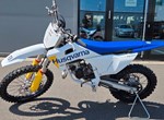 Angebot Husqvarna TC 85 19/16