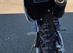 Angebot Husqvarna FE 450