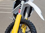 Angebot Husqvarna FC 250