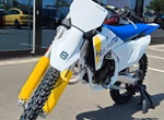 Angebot Husqvarna TC 125